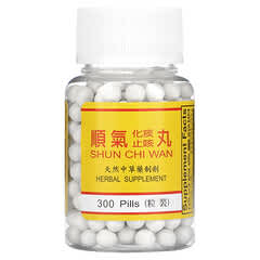 Tong Ren Tang, Shun Chi Wan, Supports the Health of the Nose, Throat, Larynx, Trachea, and Lungs, 300 Pills - Image 4